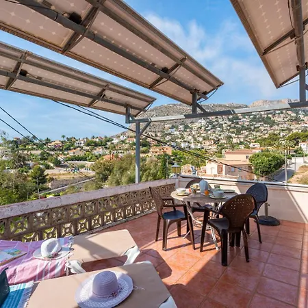 Βίλα Axel - Plusholidays